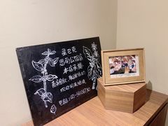 -星巴克臻选(思南公馆店)