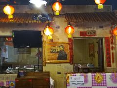 -粗粮人家·东北菜(洋桥店)