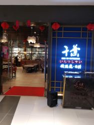-千叶KEER(西铁营万达广场店)