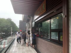 -京天红酒家(虎坊路店)
