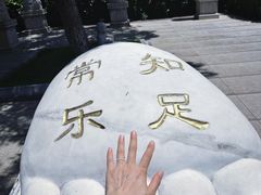-报恩禅寺