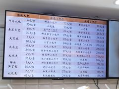 -白玉兰食品(甜云店)