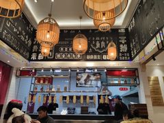 -毛毛熏肉•东北菜老字号(大安街店)