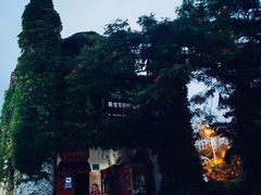 -汕头蓝水星欢乐世界