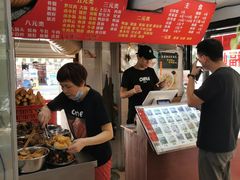 -福屿鲜捞小吃·捞化(福屿总店)