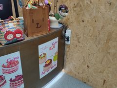 -静宜和她的朋友(星海广场店)