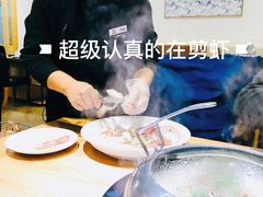 -海味当家(西安路店)