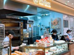 -Sunflour(来福士店)