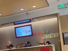 -海底捞火锅(丰尚国际广场店)