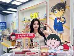 -民盈·国贸城