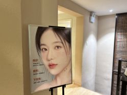 -香秀空间科技抗衰·美容中心