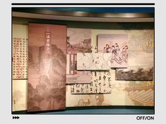 -江宁织造博物馆