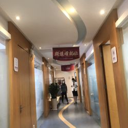 -深圳美莱医疗美容医院