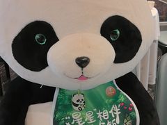 -眉州东坡(北苑华贸店)