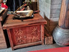 -凤凰山斑鱼馆(恭城店)