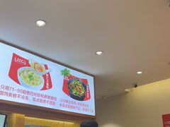 -南城香·饭香串香馄饨香(青年路店)