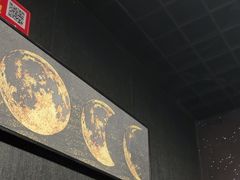 -剧狐剧本杀(徐汇1号店)