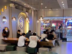 -CoCo都可(秀英万达店)
