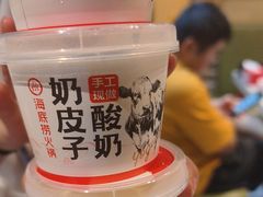 -海底捞火锅(河东万达广场店)