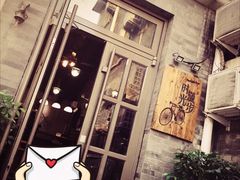 -时光漫步酒店(北京国子监簋街店)