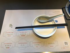 -壹小馆.皇城老妈(成都太古里店)