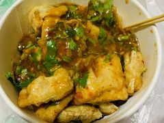 -无声臭豆腐(大井1号店)