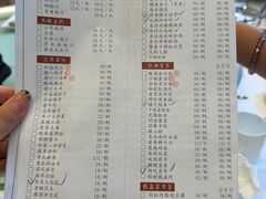 -金春禧(英雄山路旗舰店)