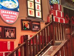 -山芋腔苏北菜(盐城大丰店)