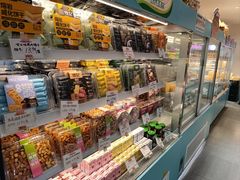 -吉美诺烘焙(公园北路店)