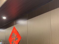 -沼津港精致料理·寿喜烧·烧鸟(龙湖南桥天街日料榜单店)