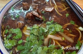 Small Bowl Beef Noodles