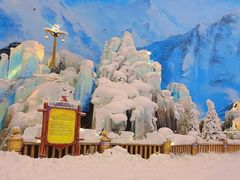 -长沙湘江冰雪世界