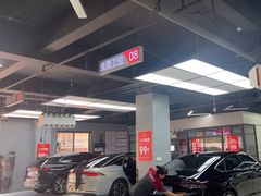 -天猫养车(哈贝卡硕士路店)