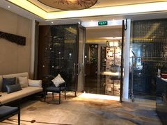 门面-一品淮扬 · 淮扬菜·北京万达文华酒店