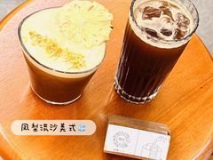 -素咫咖啡CLIFEROSE(新安店)