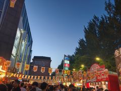 -凯德广场(学府店)