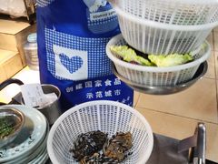 -黄寺蒸汽海鲜(黄寺大街店)