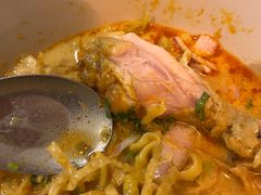 -Ongtong Khaosoi Ari Branch