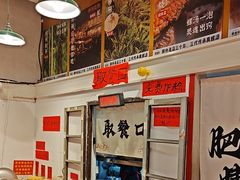 -柳州肥姨妈大骨螺蛳粉(万达中心店)