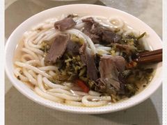 -小东门牛肉水粉老店