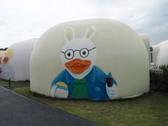 -漳州滨海火山岛自然生态风景区
