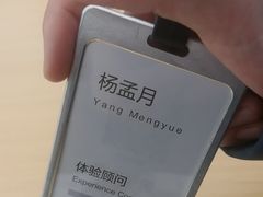 -华为授权服务中心(徐汇漕溪北路)