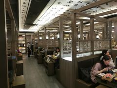 大堂-湊湊火锅·茶憩(打浦桥日月光店)