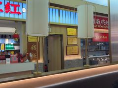-湘江红·湖南招牌菜(莲花南路店)