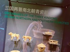 -盘龙城国家考古遗址公园