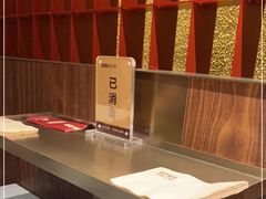 -巴奴毛肚火锅(悠唐购物中心店)