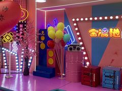 -金满地商业街(黄兴北路店)