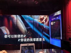 -纯K(打浦桥店)