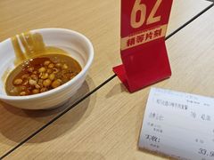 -每味每客·重庆麻辣烫(闵行龙湖天街店)