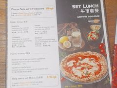 -Mammamia意大利餐厅(古北店)